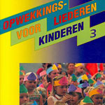 U wil ik aanbidden