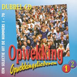 Dit is mijn gebod (51) leadsheet