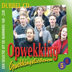 Heilig is de Heer (173) leadsheet