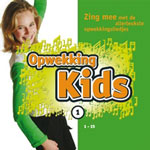 Instrumentale CD 1 Opwekking voor Kids (Digitaal)