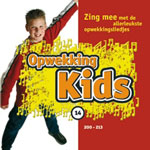 Instrumentale CD 14 Opwekking voor Kids (Digitaal)