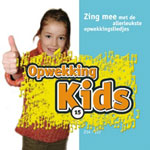 Instrumentale CD 15 Opwekking voor Kids (Digitaal)