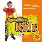 Instrumentale CD 16 Opwekking voor Kids (Digitaal)