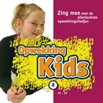 Instrumentale CD 2 Opwekking voor Kids (Digitaal)